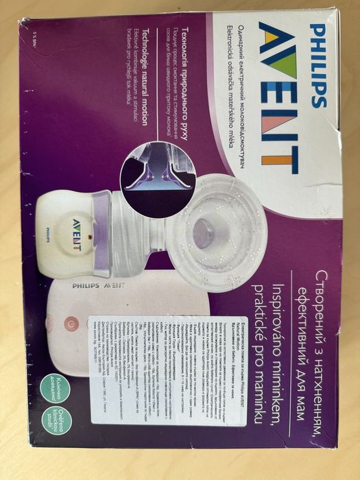 Помпа за кърма Philips Avent