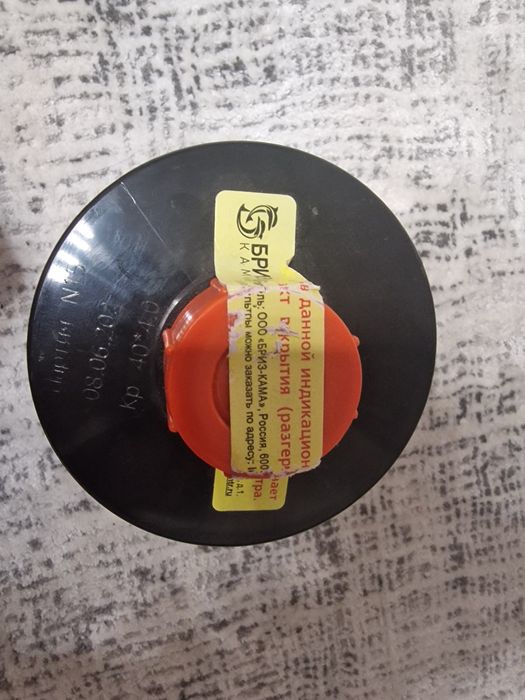 Противогаз фильтр бриз кама a2b2e2k2hgP3rd