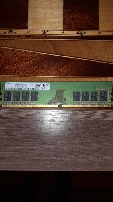 озу оперативная память ddr4
