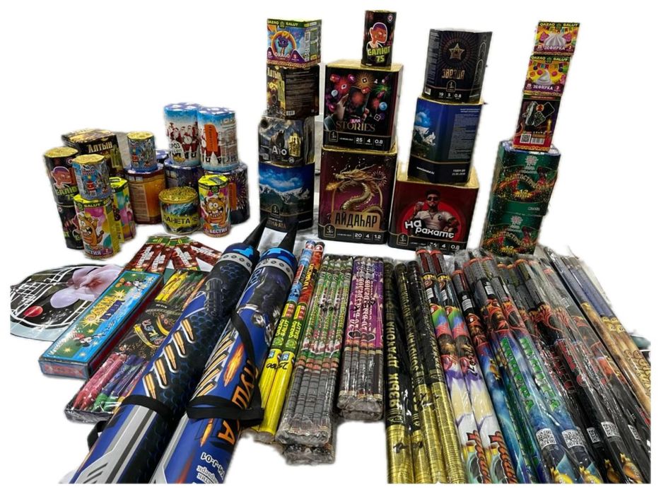 Продам салюты по городу доставка