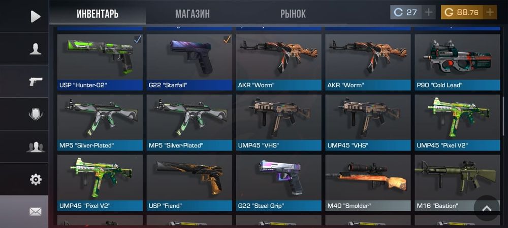 Аккаунт Standoff 2