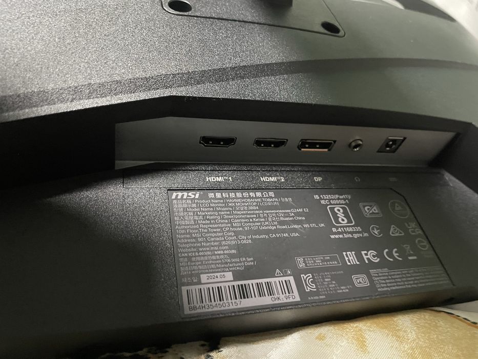 Gaming монитор MSI 180hz 1ms
