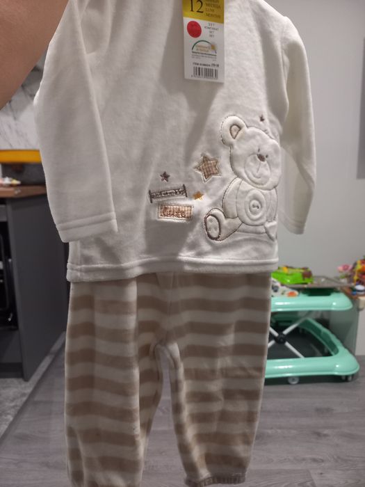 Бебешки комплект ватиран