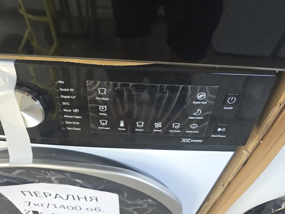 Нова инверторна слим пералня Muhler IWM7140NWA 7kg, 1400rpm