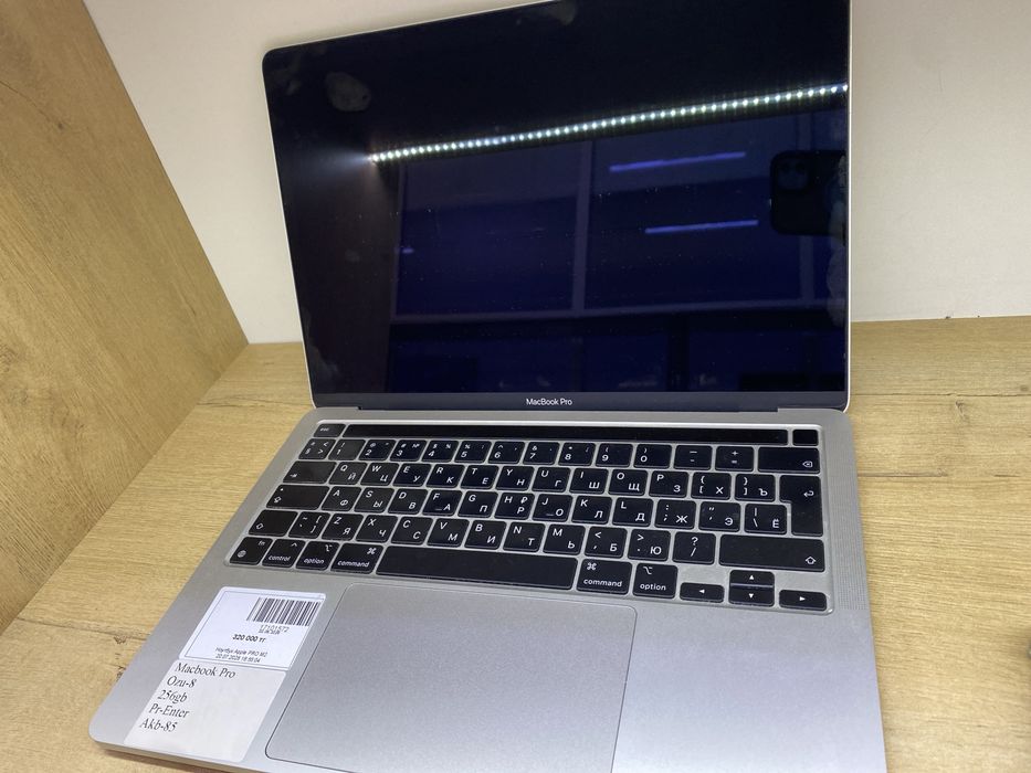 Ноутбук/ Mackbook Apple pro