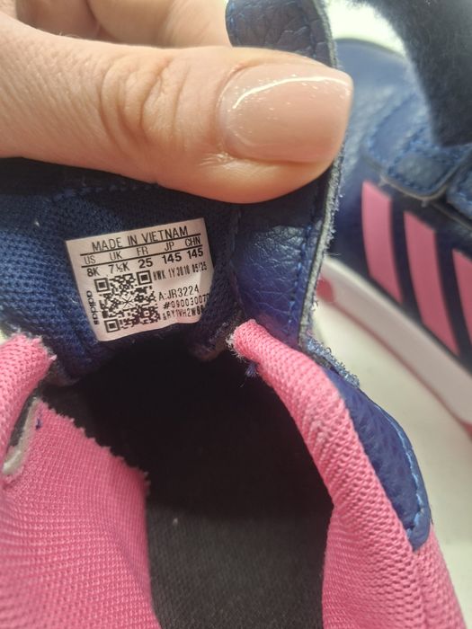 Детски маратонки Адидас