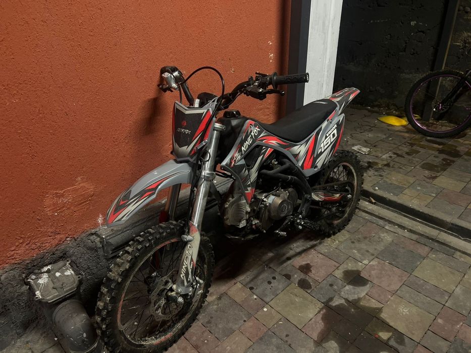 Nine Fox VIGOR 150, торг Мах 20к