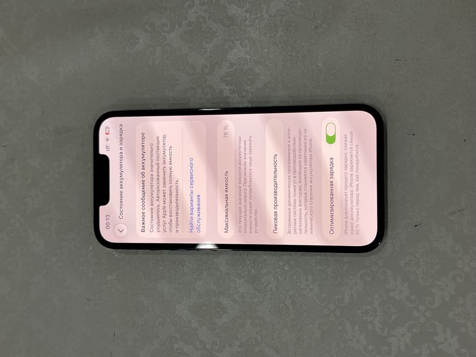 Iphone 13 pro 256gb