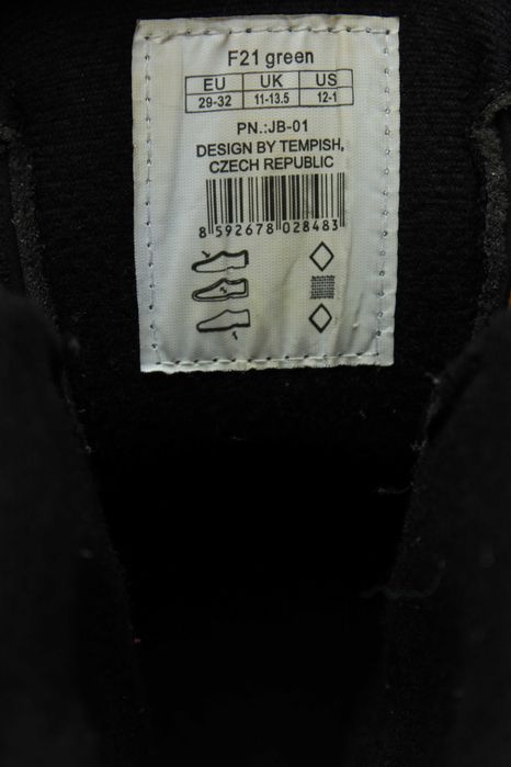 Регулируеми ролери Tempish F21, размер 29-32, произведени в Чехия