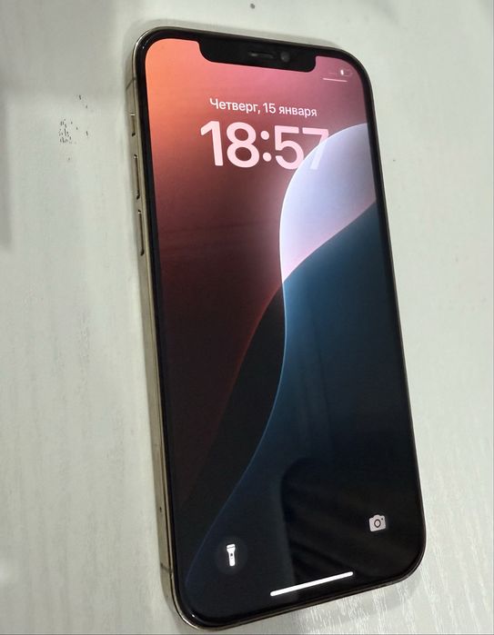 Айфон 12 про 128