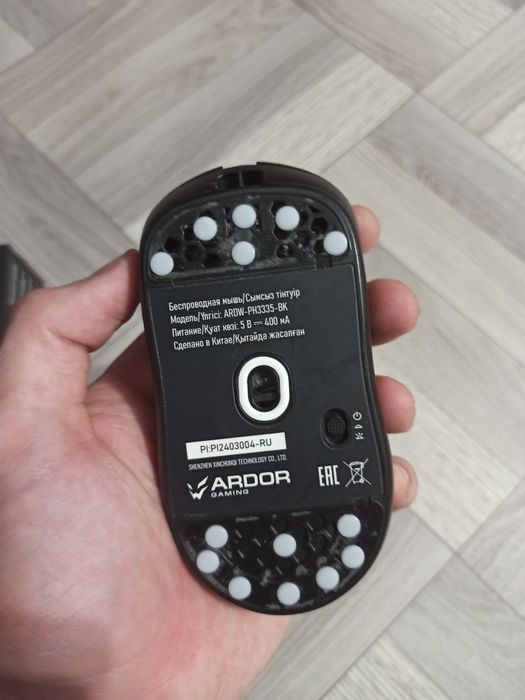 Игровая мышь ardor gaming phantom