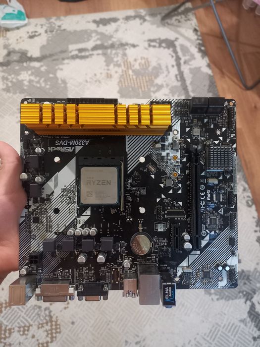 Продам комплект Ам4