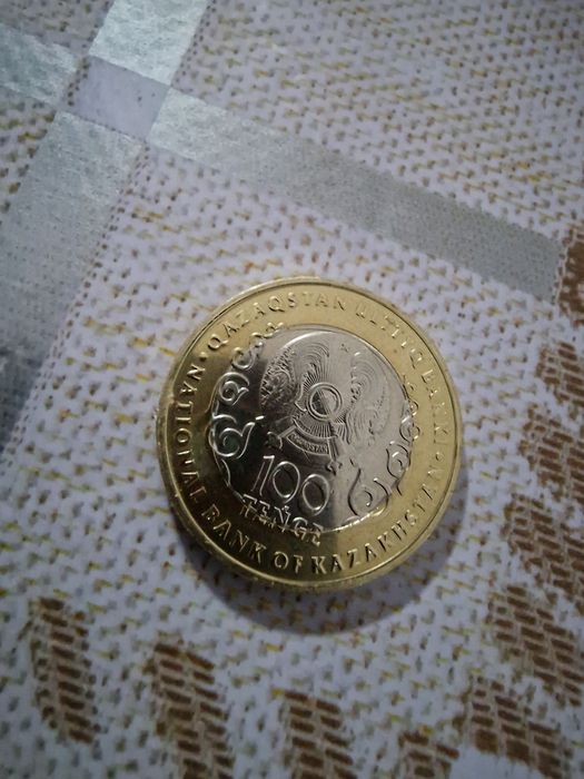 Юбилейная монета 100