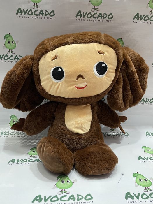 Cheburashka Чебурашка