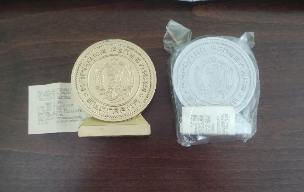 Колекционерски касички от соца