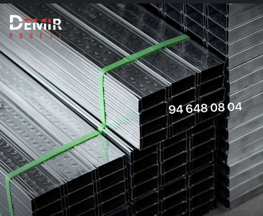 profil optim,профил для гипскартона