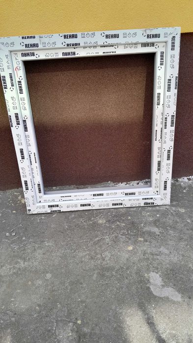 ПВЦ Дограма--прозорец