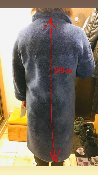 Дубленка женская