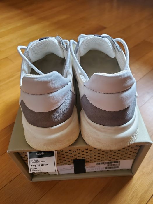 Дамски спортни обувки Weekend  MaxMara