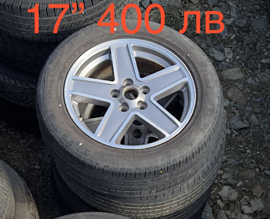 Джанти за Тойота 15” 16” 17” 18”