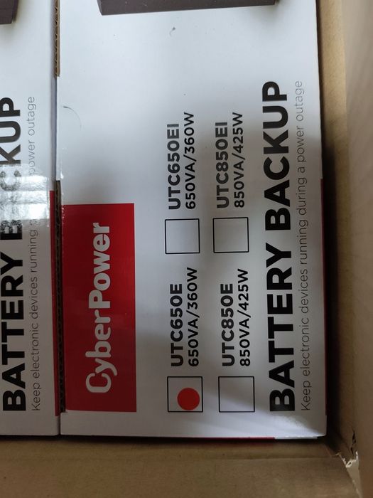 Источник бесперебойного питания