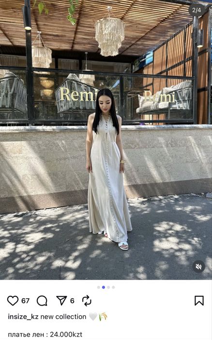 Платье лен платье лен