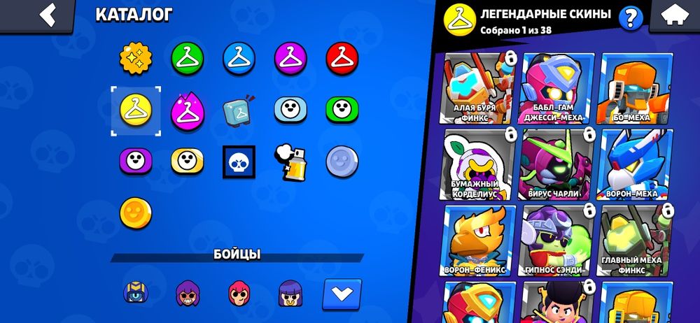 Аккаунт Бравл старс срочно