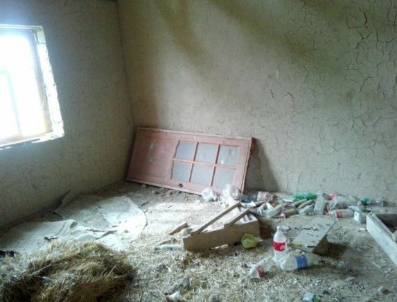 Үй сатылады. Продам дом.