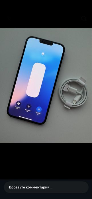 Iphone 13Pro Max
