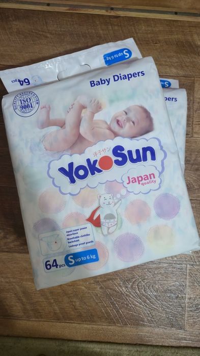 Продам  памперсы Yokosun