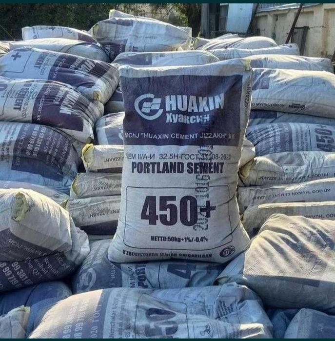 Цемент сотамиз 50 кг дан хуаксин. Абусахи. Маркаси 450. 450+ дан бор