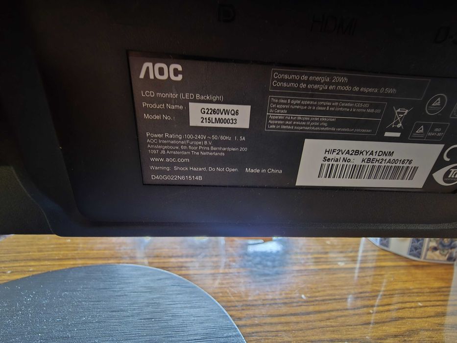 Монитор AOC G2260VWQ6, 21.5 инча, Full HD 1920x1080