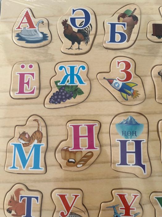 Сортер казахский алфавит
