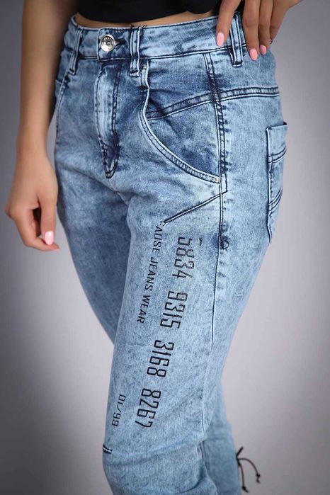 Дамски дънки Pause