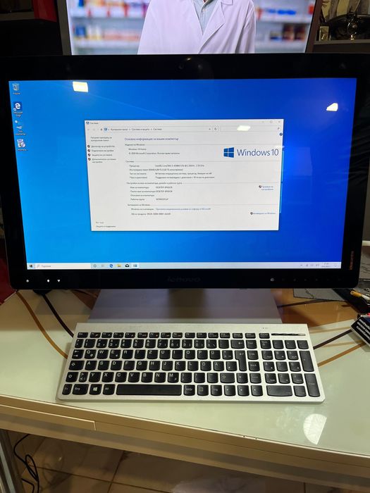 Lenovo IdeaCentre A530