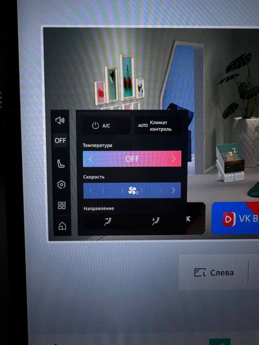 Русификация LYNC&CO 900 ЛИНКО 900 +установка приложений и сим карты