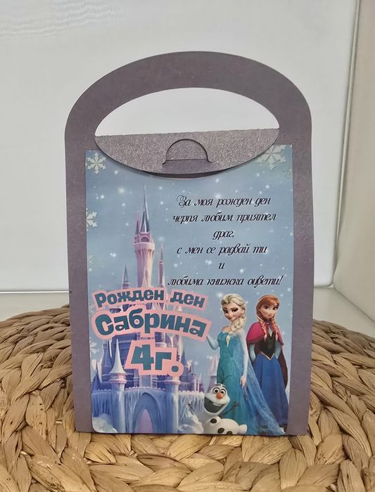 Детска подаръчна чантичка с комплект за оцветяване и игра