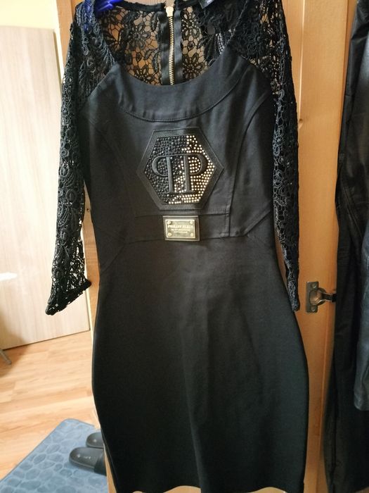 Елегантна къса черна Philipp Plain Рокля