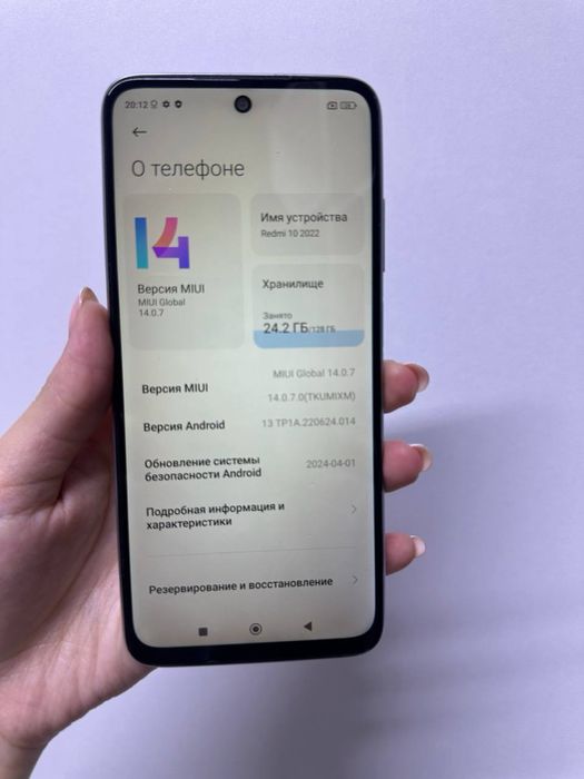 Redmi 10  128Gb