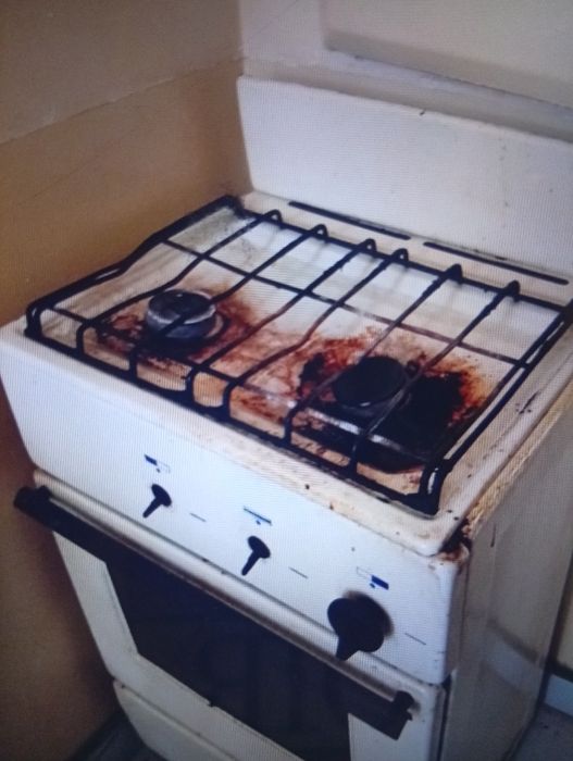 Газ Срочно  Ишлайди