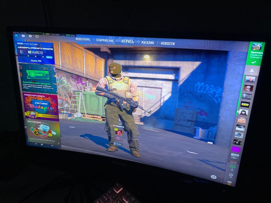 игровой компьютер