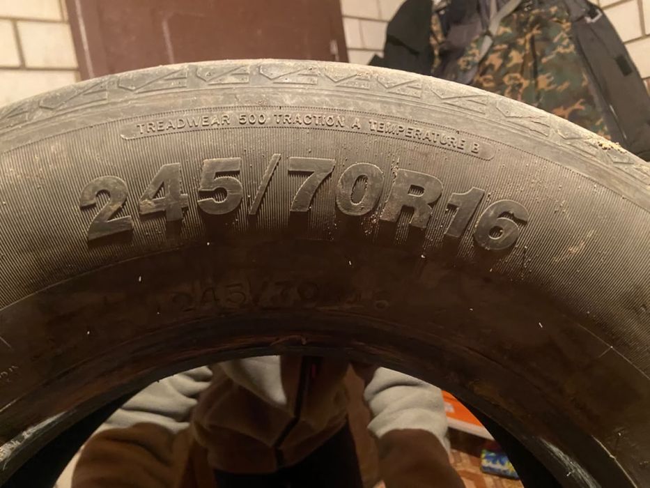 Продам летниюи зимнию шину