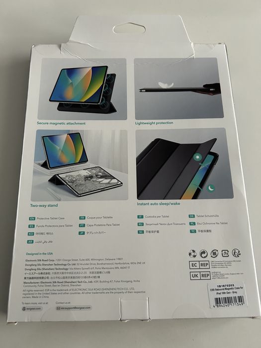Husa iPad 10th Gen 10.9 2022 ESR (green/gray/purple)
