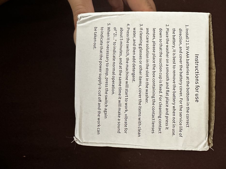 Продавам ваничка за почистване на бижута