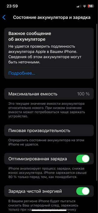 Iphone Xs 256 face id ishlamidi