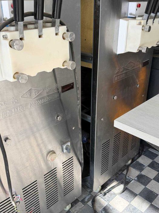 Фрезер для мороженого