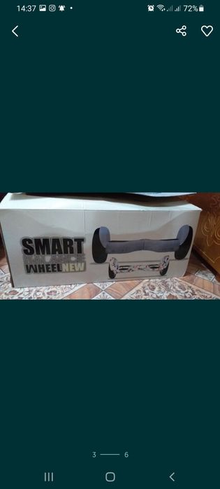 Продается гироскутер