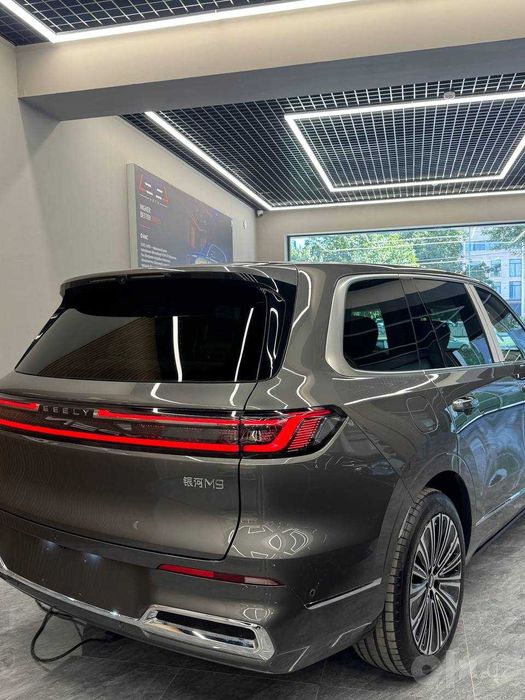 Geely m9 2026 hybrid full