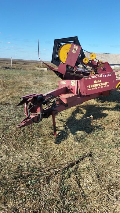 Жатка волковая зерновая
