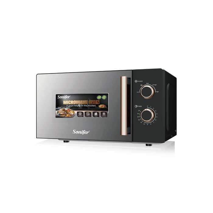 Доставка! Микроволновая печь Sonifer SF-4056